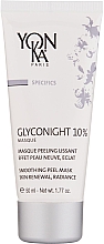 Маска-пілінг для обличчя - Yon-ka Glyconight 10% Mask — фото N1