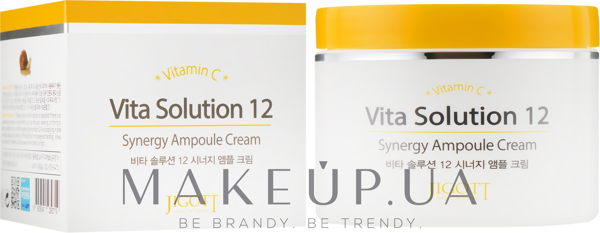 Тонизирующий ампульный крем для лица с витамином С - Jigott Vita Solution 12 Synergy Ampoule Cream — фото 100ml
