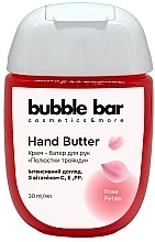 ПОДАРУНОК! Крем-батер для рук "Пелюстки троянди" - Bubble Bar Hand Butter Rose Petals — фото N1
