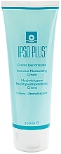 Парфумерія, косметика Інтенсивний зволожувальний крем для тіла - Cantabria Labs Ipso Plus Intensive Moisturizing Cream