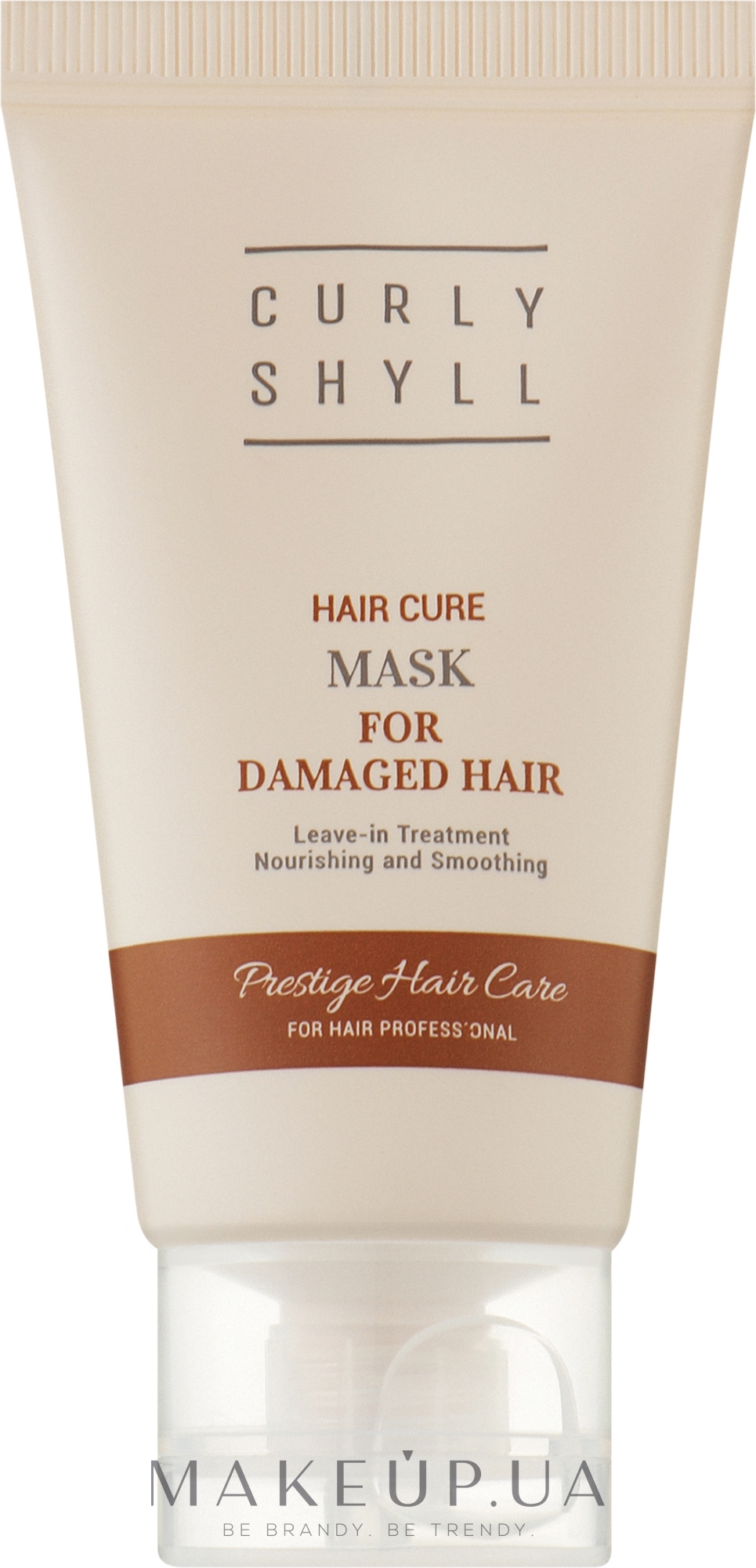 Термозахисна маска для пошкодженого волосся - Curly Shyll Hair Cure Mask (міні) — фото 40ml