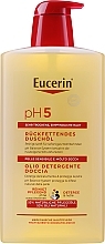 Масло для душа для сухой и чувствительной кожи - Eucerin pH5 Shower Oil — фото N5