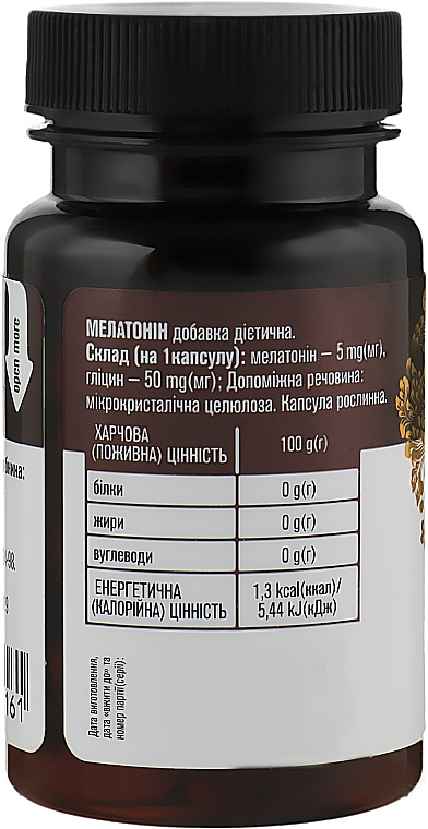 Диетическая добавка "Мелатонин", 5 мг - Голден Фарм Melatonin Sleep Support — фото N2