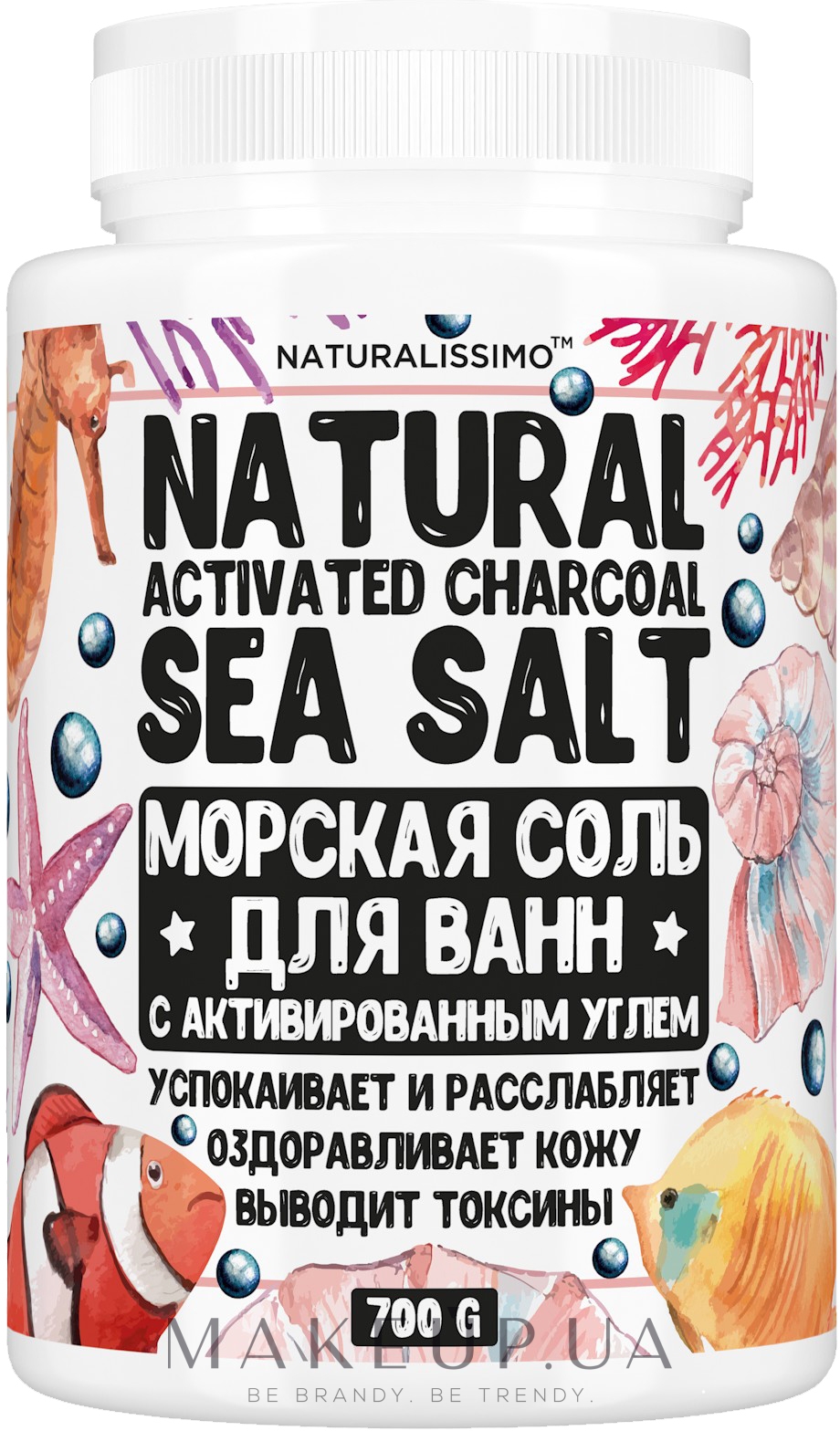 Натуральная пудра морской соли с активированным углем для ванн - Naturalissimo Natural Activated Charcoal Sea Salt — фото 700g