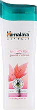 Шампунь з протеїнам від випадіння волосся - Himalaya Herbals Anti-Hair Fall — фото N1