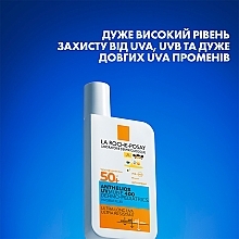 Детский солнцезащитный флюид для лица и тела SPF50+ - La Roche-Posay Anthelios UV Mune 400 Fluid — фото N6