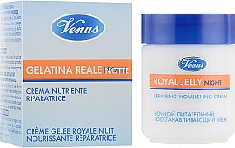 Парфумерія, косметика Нічний живильний крем з маточним молочком - Venus Royal Jelly Night Repairing Nourishing Cream