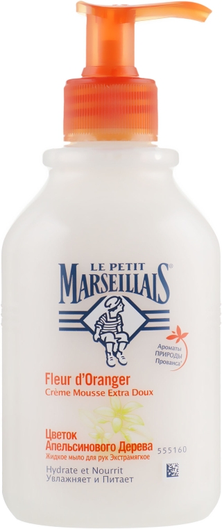 Жидкое мыло для рук "Цветок апельсинового дерева" - Le Petit Marseillais