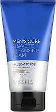 Пінка для умивання та гоління - Missha Men's Cure Shave To Cleansing Foam — фото N2