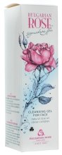 Парфумерія, косметика УЦЕНКА Очищуючий гель для обличчя - Bulgarska Rosa Signature Cleaning Gel *