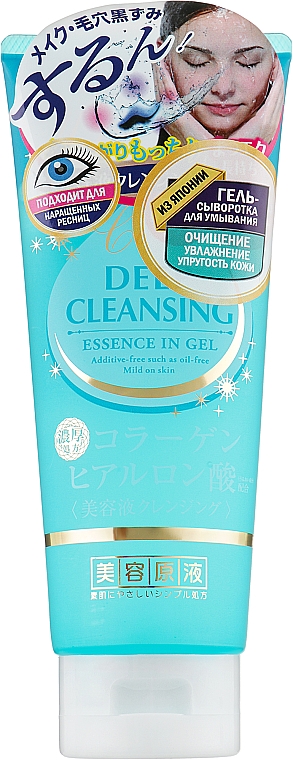 Гель-сыворотка для умывания - Roland Deep Cleansing Essence In Gel — фото N1