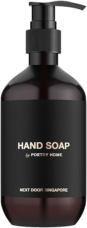 Poetry Home Next Door Singapore - Жидкое парфюмированное мыло 