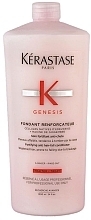 Фондан для зміцнення тонкого ослабленого волосся - Kerastase Genesis Fortifying Anti Hair-Fall Conditioner — фото N2