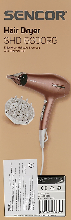 Фен для волосся - Sencor SHD6800RG — фото N4
