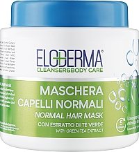 Маска для нормальных волос - Eloderma Hair Mask — фото N1