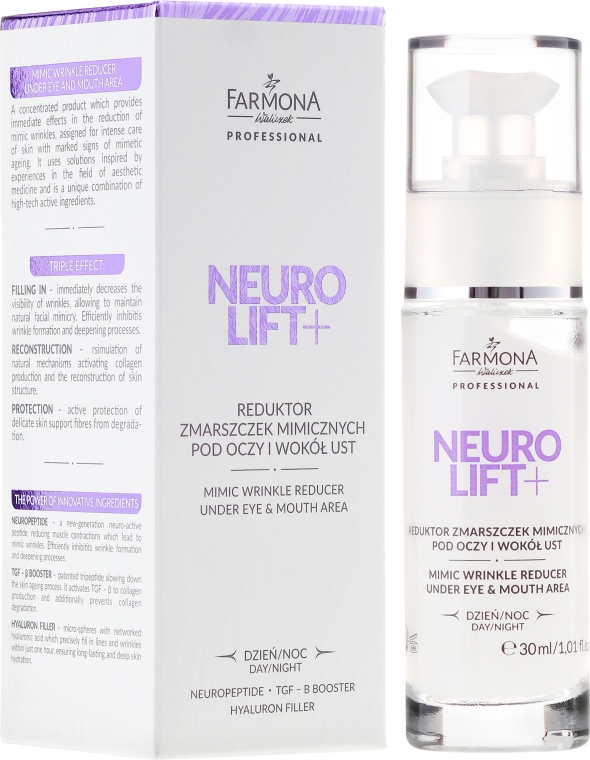 Крем для век - Farmona Neuro Lift+ Mimic Wrinkle Reducer