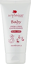 Укрепляющий крем для беременных - Arganiae Mama Care Elasticizing Body Cream — фото N1