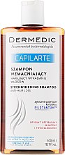 Духи, Парфюмерия, косметика Укрепляющий шампунь приостанавливающий выпадение волос - Dermedic Capilarte