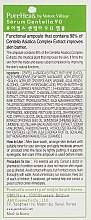 Відновлювальна сироватка з екстрактом центели - PureHeal's Centella 90 Ampoule — фото N3