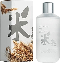 Зволожувальний тонер із рисовими висівками - Mitomo Moisturizing Rice Bran Skin Toner — фото N1