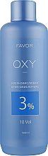 Духи, Парфюмерия, косметика Крем-окислитель 3% - Supermash Oxy Cream Oxidant