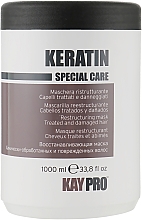 Маска с кератином для волос - KayPro Special Care Keratin Mask — фото N3