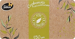 Парфумерія, косметика Серветки паперові у коробці "Крафт", 2 шари, 150 шт., зелені - Silken