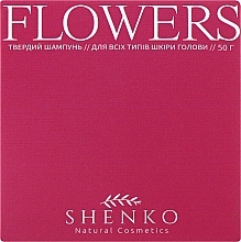 Твердый шампунь с биолипидным комплексом "Flowers" - Shenko Flowers Shampoo — фото N2