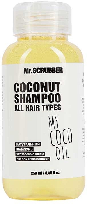 Натуральний шампунь з кокосовою олією - Mr.Scrubber My Coco Oil All Hair Type Coconut Shampoo