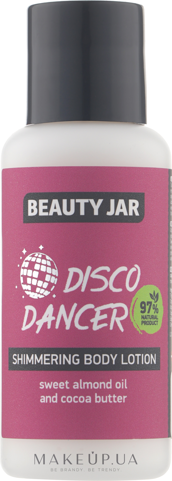 Лосьон для тела - Beauty Jar Disco Dancer Shimmering Body Lotion — фото 80ml