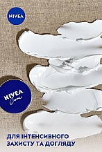 Універсальний крем для догляду за шкірою - NIVEA Crème — фото N3