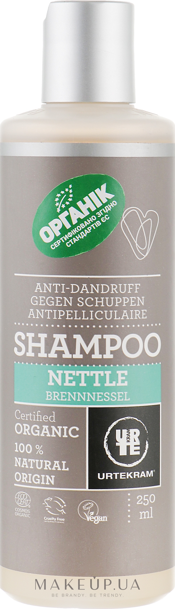Шампунь - Urtekram Nettle Anti-Dandruff Shampoo — фото 250ml