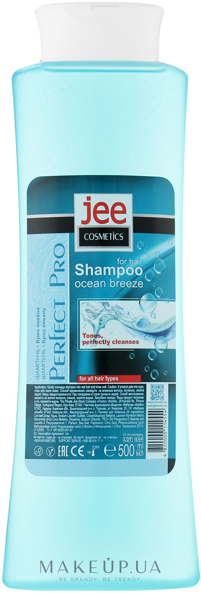 Шампунь для волосся "Бриз океану" - Jee Cosmetics Shampoo Ocean Breeze — фото 500ml