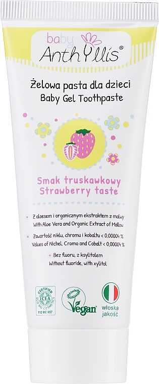 Дитяча зубна паста зі смаком полуниці - Anthyllis Strawberry Baby Gel Toothpaste — фото N1