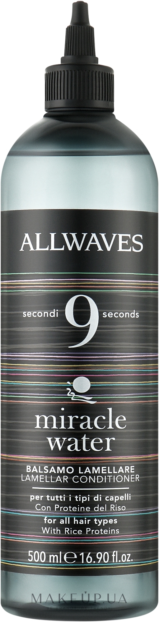 Кондиционер для волос - Allwaves Miracle Water Lamellar Conditioner — фото 500ml