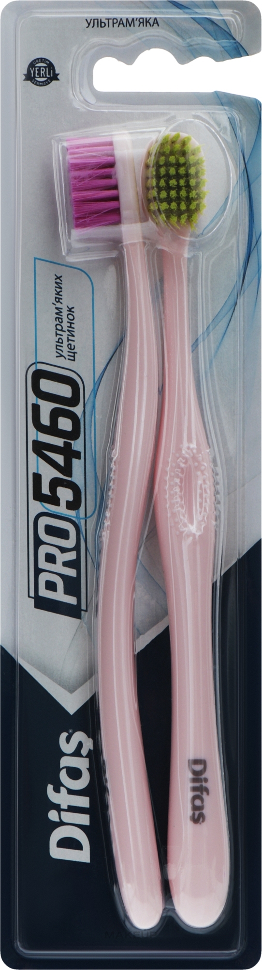 Набір зубних щіток "Ultra Soft", рожева + рожева - Difas PRO 5460 — фото 2шт