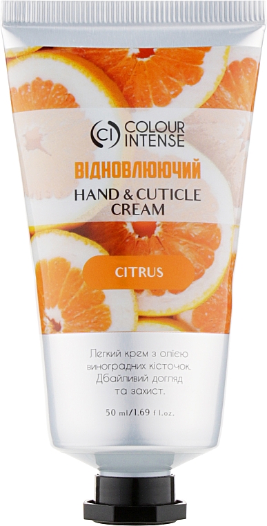 Крем для рук "Відновлювальний" - Colour Intense Hand & Cuticle Citrus Cream