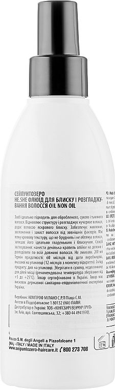 Олія без олії для захисту і блиску волосся - Seipuntozero He.She Oil Non Oil — фото N2