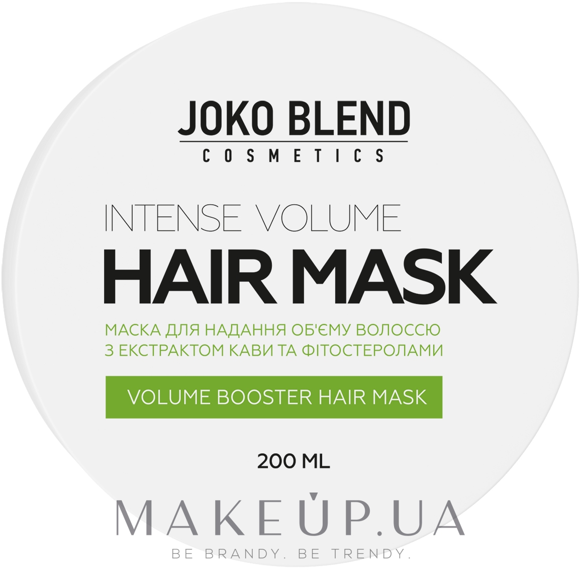 Маска для додання об'єму - Joko Blend Intense Volume Hair Mask — фото 200ml