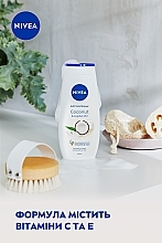 Гель-догляд для душу "Кокос та масло жожоба" - NIVEA Coconut & Jojoba Oil Soft Care Shower — фото N5