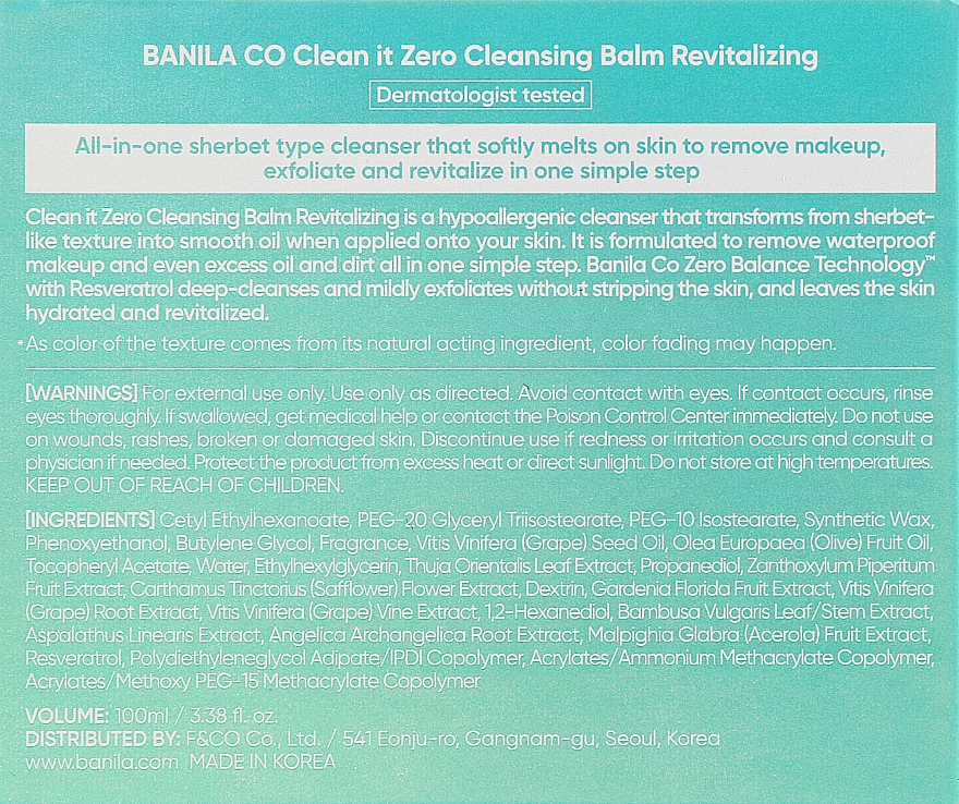 Очищувальний бальзам для обличчя - Banila Co Clean It Zero Cleansing Balm Revitalizing — фото N3