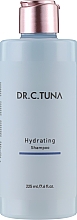 Увлажняющий шампунь для волос - Farmasi Hydrating Dr. C.Tuna — фото N1