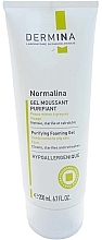 Духи, Парфюмерия, косметика Очищающий гель для лица - Dermina Normalina Purifying Foaming Gel