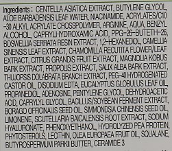 Відновлювальна сироватка з екстрактом центели - PureHeal's Centella 90 Ampoule — фото N4
