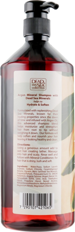 Шампунь с минералами Мертвого моря и аргановым маслом - Dead Sea Collection Argan Mineral Shampoo — фото N2