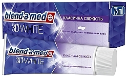 Духи, Парфюмерия, косметика Зубная паста "Трехмерное отбеливание" - Blend-A-Med 3D White Toothpaste