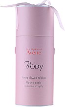 Парфумерія, косметика Набір - Avene Couvrance (b/balm/250ml + b/scr/200ml)