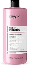 ПОДАРОК! Кондиционер для волос с кератином - Dikson Super Keratin Revitalizing Conditioner — фото N2