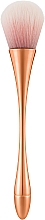 Духи, Парфюмерия, косметика Кисточка для макияжа CS-147RG, розовое золото - Cosmo Shop