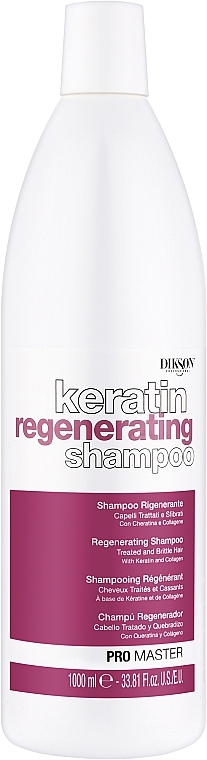 Відновлювальний шампунь для волосся - Dikson Keratin Regenerating Shampoo — фото N1